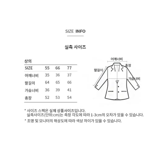 상품이미지8