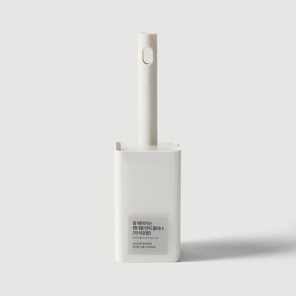 잘 떼어지는 핸디형 먼지 클리너 (자석포함) J73N902056300