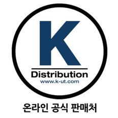 아미스 Amis A5 디지털 생활무전기