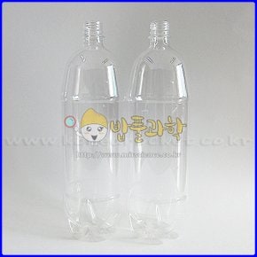 투명 페트병(1.5L)(물로켓용) (50개입)