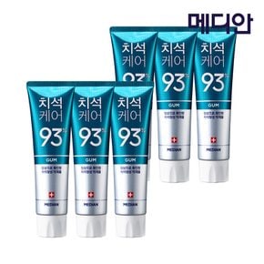 치석 잇몸 치약 120g 3입 2개