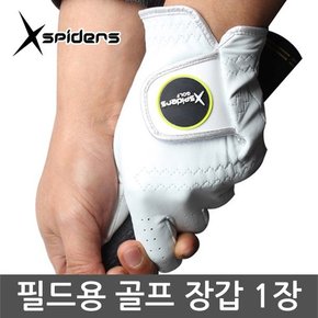 X스파이더스 구형 필드용 투어 골프장갑 왼손착용 남 여