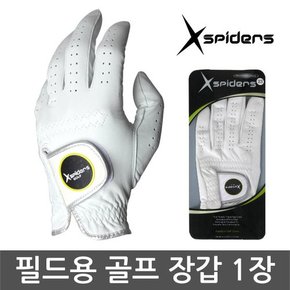 X스파이더스 구형 필드용 투어 골프장갑 왼손착용 남 여