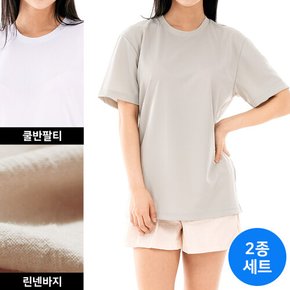 여성 여름 베이직 썸머룩 쿨반팔티셔츠+린넨반바지세트 TS21152W