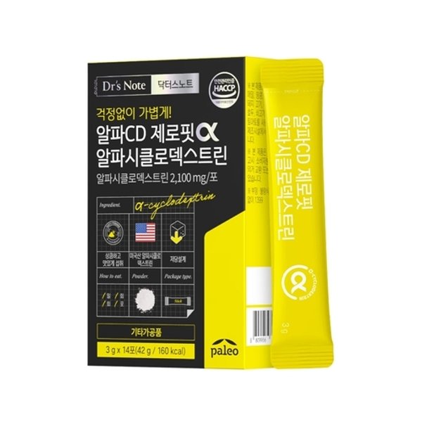 닥터스노트 알파CD 제로핏 알파시클로덱스트린 14포 1박스 2주분