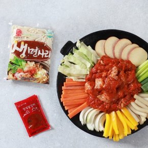 [춘천닭갈비]국내산 닭으로 만든 순살 춘천닭갈비 1kgx2팩 +소스 1봉+우동사리