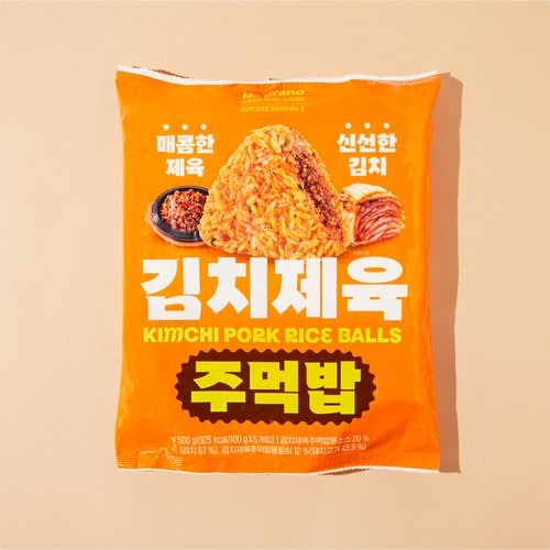 상품 이미지5