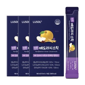 진한 배도라지스틱 3박스 (14포*3박스)