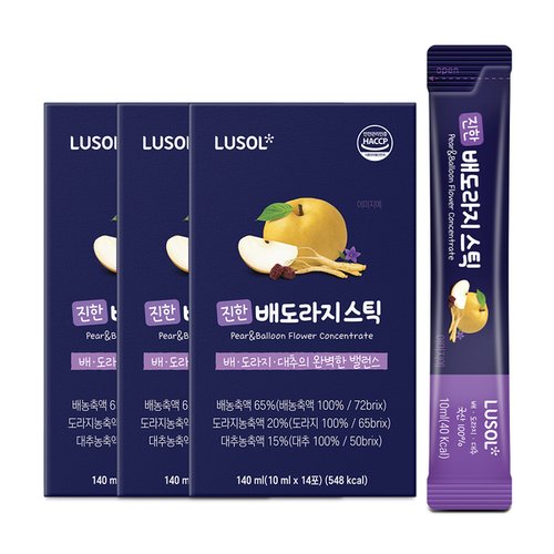 상품 이미지 #1