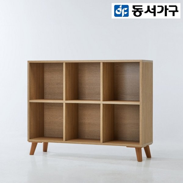 [동서가구] 바렛 6칸 책장 DF924120