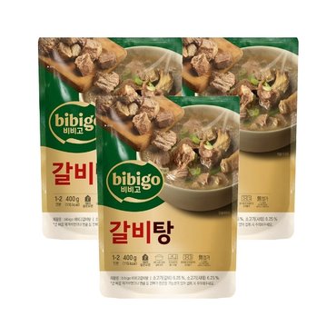  비비고 갈비탕 400g x3개