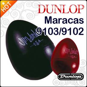 마라카스 Dunlop MARACAS 9102 9103 에그쉐이커