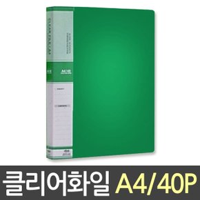 현풍 칼라클리어화일 40P A4/녹색 (W02AD3E)