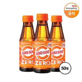 비타500 제로 100ml X 50병