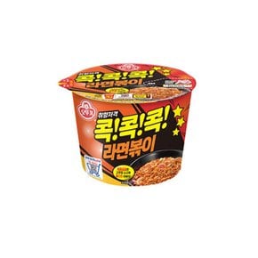 오뚜기 컵라면 콕콕콕 라면볶이 120gx12개입/1BOX