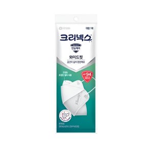 와이드핏 KF94 마스크 화이트 대형 10개 넓어서 편안한 미세먼지 황사 마스크