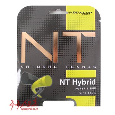 던롭 레볼루션 NT 하이브리드 1.25mm/12m BK/SL 거트