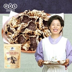 명인 찹쌀 김부각 80g 2팩