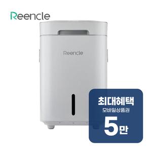 프라임 음식물처리기 14L (화이트) RC-Prime 300(W) 렌탈 60개월 월 16500원