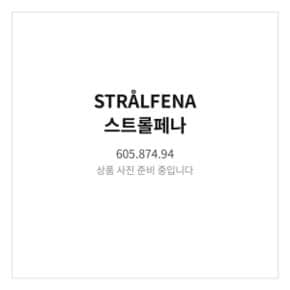 스트롤페나 스파게티 서버 자작나무 원목 605.874.94 30cm