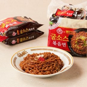 [이마트 단독]오뚜기 굴소스볶음면 130g*4개