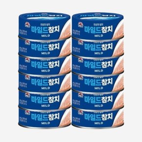 사조 마일드 참치 250g 12캔