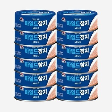  사조 마일드 참치 250g 12캔