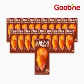 오븐구이 통 닭가슴살 매콤바베큐 20팩 외 인기 닭가슴살 모음
