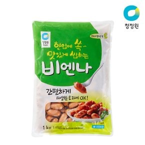 비엔나1kg /식자재/대용량