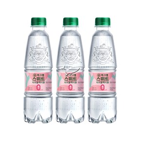 씨그램 스위트 피치블랙티 350ml/ 6개