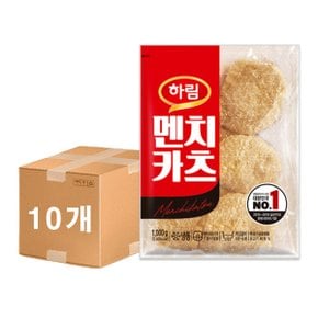 멘치카츠 10kg (1kg x 10개) 업소용 대용량 식자재