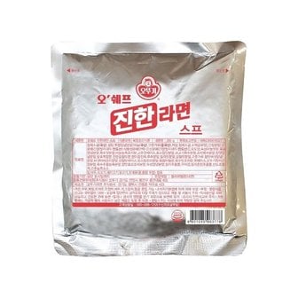  오쉐프 진한 라면 스프 285G 1개 (W96F45A)