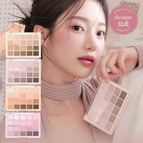 Mood Shadow Palette (01 Warm Basic) [공식] 데이지크 무드섀도우 팔레트 20색