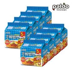 [팔도] 팔도 비빔면 130g 8봉(40개)/비빔라면