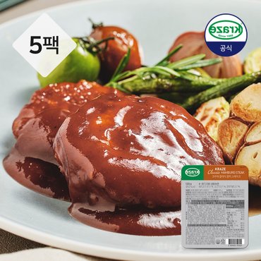 크라제버거 [크라제]클래식 함박스테이크 120g  x 5팩