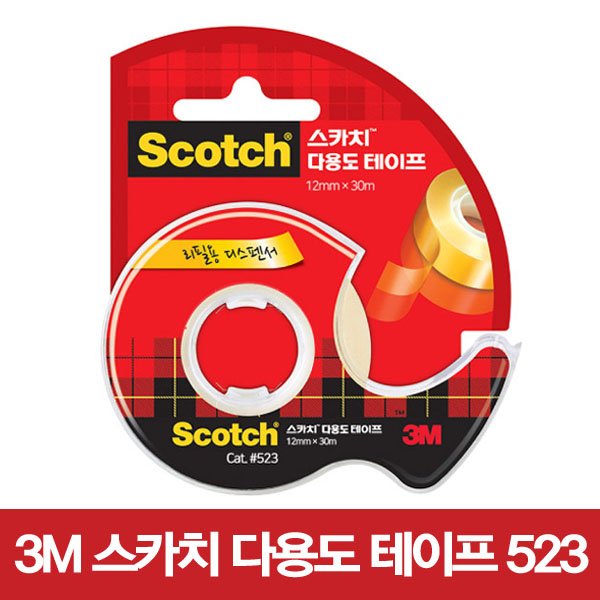 확대된 대표 상품이미지1