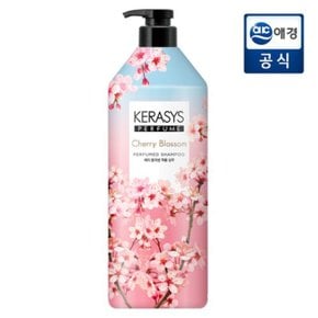 퍼퓸 체리블라썸 샴푸 1L