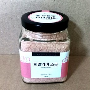 솔트피아 히말라야소금