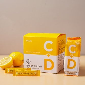 휴럼 원데이 비타민C&D (2 g x 100포)