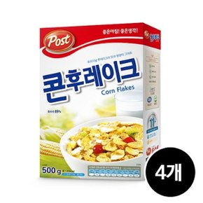 포스트 콘후레이크 500g x 4개