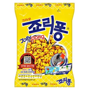 크라운 죠리퐁74g x16