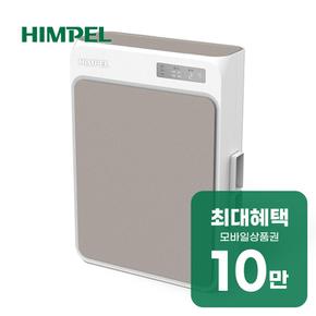 벽부형 환기시스템 휴벤W HRD1-80PLW_V 렌탈 72개월 월 36900원
