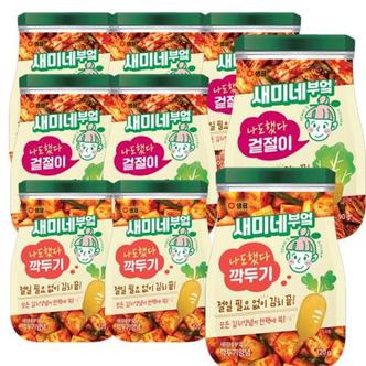  샘표 새미네부엌 김치 겉절이 양념 90g 6개 + 깍두기 양념 120g 3개 총 9