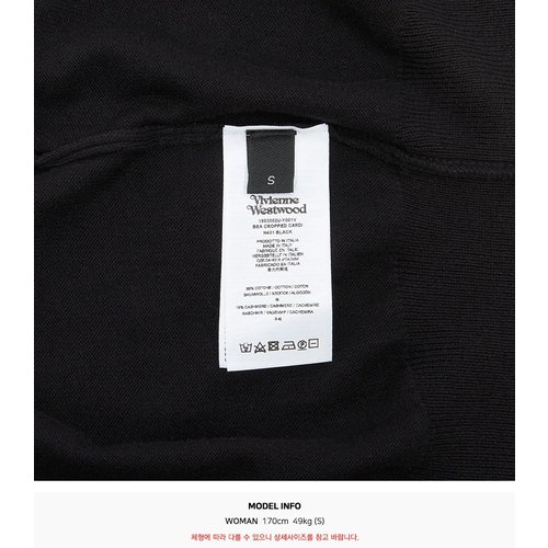 rep product image10