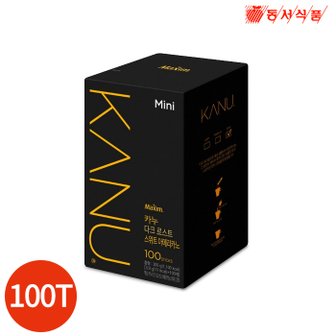  맥심 카누 스위트 아메리카노 100T