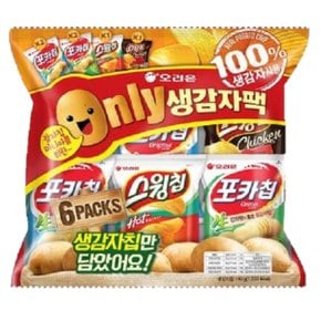 오리온제과 생감자팩 180g 1개