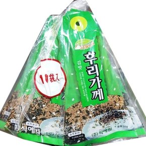 맛이 있지 참한 노리 후리가케(50gx10) (WC86498)