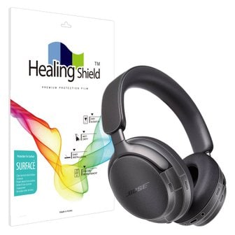 Healing Shield 보스 QC 울트라 무광 외부보호필름 세트