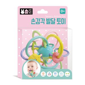 블루래빗 IQTOY 손감각발달토이 치발기 실리콘_P321847431