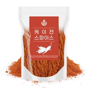 케이준 스파이스 500g 케이준시즈닝